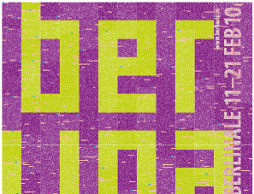 N&M lieferte Videoprojektionstechnik für Berlinale Berlinale-Plakat (Illustration: N&M)