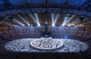 ETC und Christie bei Panarabischen Spielen ETC und Christie bei Panarabischen Spielen