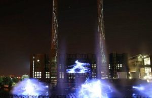 tarm Showlaser in der Autostadt tarm Showlaser in der Autostadt