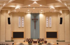 Kling & Freitag-Installation in Seoul KF_Seoul