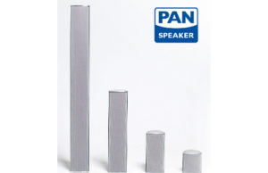 Pan Acoustics ergänzt Produktportfolio um Lautsprecherserie