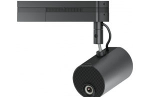 LightScene-Projektor mit niedrigem Geräuschpegel für die Festinstallation