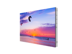 Aurora-Serie von Absen