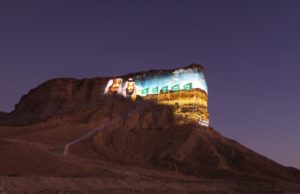 Lang Iberia und Vioso schließen Partnerschaft