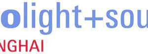 Prolight + Sound Shanghai wird eingestellt Prolight + Sound Shanghai