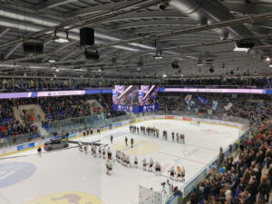 Digital-Signage von LG in der HCAP-Arena (Fotos: LG Electronics)