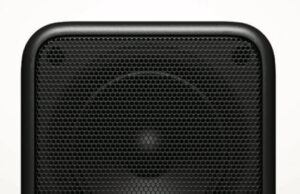 Allround-Aktivmonitor MS101-4 von Yamaha vorgestellt