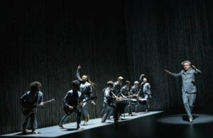 Leopard für American Utopia von David Byrne am Broadway