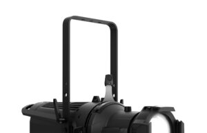 Cameo präsentiert LED-Profilscheinwerfer der P-Serie Cameo P-Serie (Foto: Adam Hall)