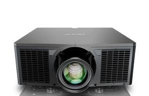 Christie stellt neue Jazz Projektorenserie vor Projektor der Jazz-Serie (Foto: Christie)