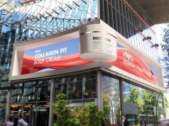 Hygh eröffnet 243 Quadratmeter-Display am Potsdamer Platz L’Oréal-Kampagne am Potsdamer Platz (Foto: Hygh)