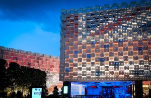 Expo 2025: Martin Audio begleitet Besucher durch UK-Pavillon Expo 2025: Martin Audio begleitet Besucher durch UK-Pavillon (Fotos: Martin Audio Ltd.)