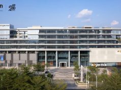 Absen feiert Jubiläum und rollt neuen Slogan aus 25 Jahre Absen (Foto: Absen)