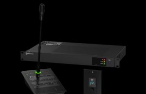 Dynacord-Webinar zur neuen V Series Audio Zone Platform V Series Audio Zone Platform (Foto: Dynacord)