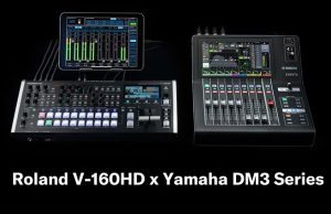 Yamaha und Roland weiten Zusammenarbeit aus Yamaha und Roland weiten Zusammenarbeit aus (Foto: Yamaha)