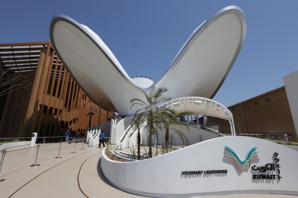 Kuwait Pavillon (Foto: Kuwait Expo 2025 Osaka)