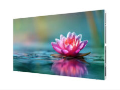 PPDS präsentiert neue LED-Serie für Innenräume Philips Unite LED 3000 (Foto: Philips)