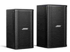 Bose Professional präsentiert die ShowTime SK Reihe Bose Professional präsentiert die ShowTime SK Reihe (Foto: Bose Professional)